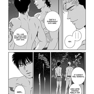 [Inumiso] Darkness Hound 4 [Eng] – Gay Manga sex 65