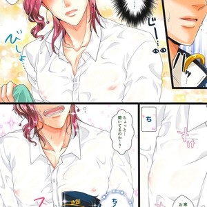 [Locus] Kono-ken ni kanshite wa do kangaete mo omae ga warui – JoJo dj [JP] – Gay Manga sex 4