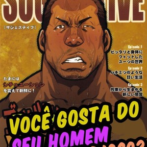 Gay Manga - [RYCANTHROPY (Mizuki Gai)] SUGGESTIVE [Portuguese] – Gay Manga
