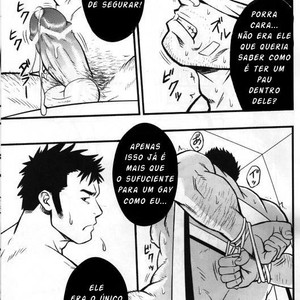 [RYCANTHROPY (Mizuki Gai)] SUGGESTIVE [Portuguese] – Gay Manga sex 19