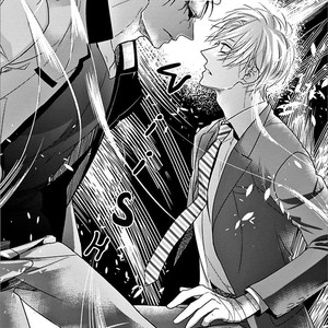 [HASUMI Hana] Ayashi no Hakoniwa ni Ukabu Tsuki (c.1) [Kr] – Gay Manga sex 11