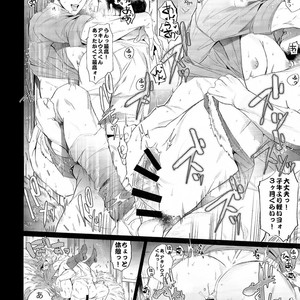 [+810 (YAMADA Non)] Minnesota Lover – Fate/Grand Order dj [JP] – Gay Manga sex 5