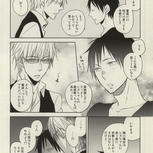 [Mammal Ayu] Circumstances of the Two Men 2 – Durarara!! dj [JP] – Gay Manga sex 4