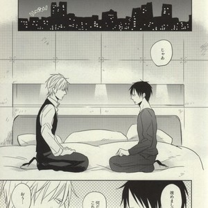 [Mammal Ayu] Circumstances of the Two Men 2 – Durarara!! dj [JP] – Gay Manga sex 5