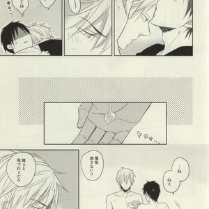 [Mammal Ayu] Circumstances of the Two Men 2 – Durarara!! dj [JP] – Gay Manga sex 7