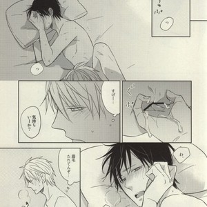 [Mammal Ayu] Circumstances of the Two Men 2 – Durarara!! dj [JP] – Gay Manga sex 9