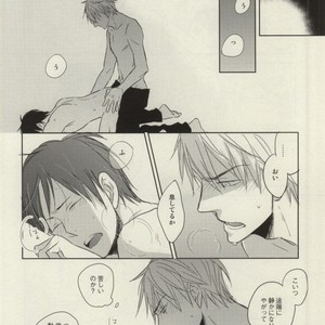 [Mammal Ayu] Circumstances of the Two Men 2 – Durarara!! dj [JP] – Gay Manga sex 14