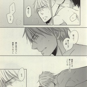 [Mammal Ayu] Circumstances of the Two Men 2 – Durarara!! dj [JP] – Gay Manga sex 15