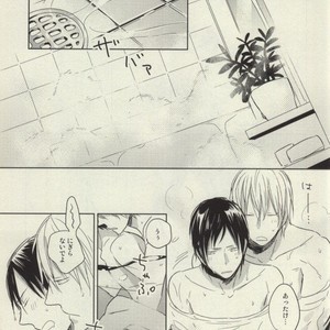 [Mammal Ayu] Circumstances of the Two Men 2 – Durarara!! dj [JP] – Gay Manga sex 22