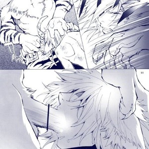 [GoldenDawn89 (Karitaka Akira, Ono Nui)] THE WILD LEG 3 [cn] – Gay Manga sex 13