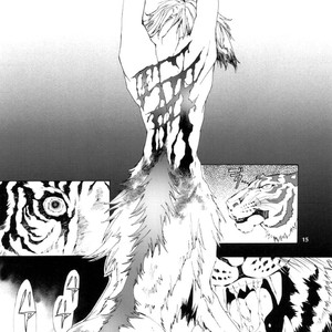 [GoldenDawn89 (Karitaka Akira, Ono Nui)] THE WILD LEG 3 [cn] – Gay Manga sex 17