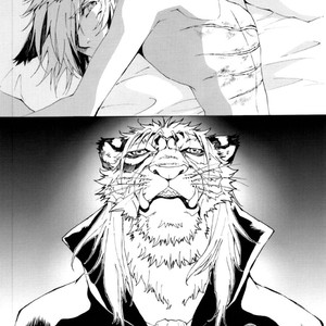 [GoldenDawn89 (Karitaka Akira, Ono Nui)] THE WILD LEG 3 [cn] – Gay Manga sex 22