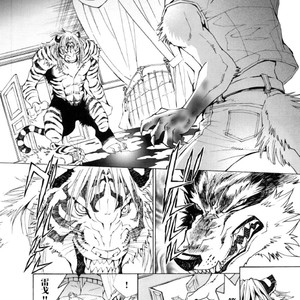 [GoldenDawn89 (Karitaka Akira, Ono Nui)] THE WILD LEG 3 [cn] – Gay Manga sex 40