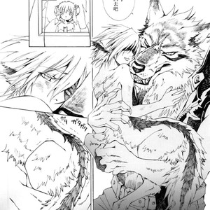 [GoldenDawn89 (Karitaka Akira, Ono Nui)] THE WILD LEG 3 [cn] – Gay Manga sex 44