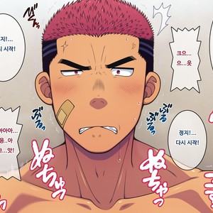 [LUNATIQUE (Futase Hikaru)] Saimin 50% Namaiki na Yankee o Ishiki Sonomama de Karada dake Ayatsureru You ni Nattara [Kr] – Gay Manga sex 89