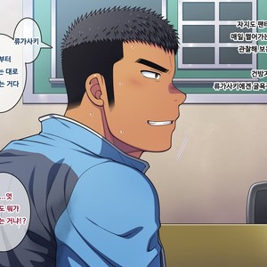 [LUNATIQUE (Futase Hikaru)] Saimin 50% Namaiki na Yankee o Ishiki Sonomama de Karada dake Ayatsureru You ni Nattara [Kr] – Gay Manga sex 115
