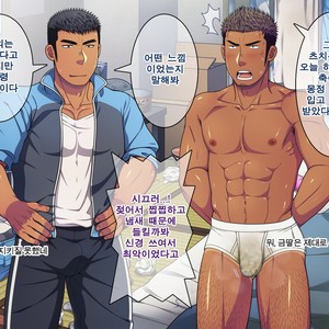 [LUNATIQUE (Futase Hikaru)] Saimin 50% Namaiki na Yankee o Ishiki Sonomama de Karada dake Ayatsureru You ni Nattara [Kr] – Gay Manga sex 392