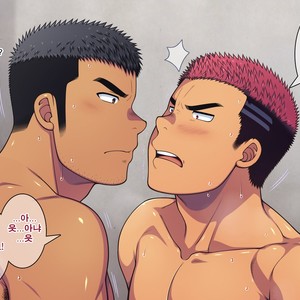 [LUNATIQUE (Futase Hikaru)] Saimin 50% Namaiki na Yankee o Ishiki Sonomama de Karada dake Ayatsureru You ni Nattara [Kr] – Gay Manga sex 529