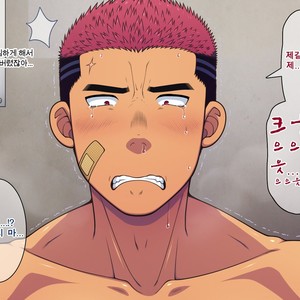[LUNATIQUE (Futase Hikaru)] Saimin 50% Namaiki na Yankee o Ishiki Sonomama de Karada dake Ayatsureru You ni Nattara [Kr] – Gay Manga sex 533