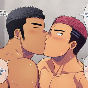[LUNATIQUE (Futase Hikaru)] Saimin 50% Namaiki na Yankee o Ishiki Sonomama de Karada dake Ayatsureru You ni Nattara [Kr] – Gay Manga sex 538