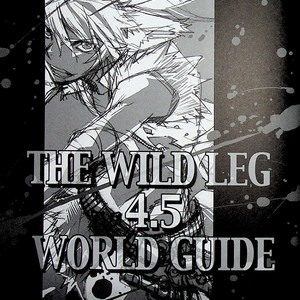 [GoldenDawn89 (Karitaka Akira, Ono Nui)] THE WILD LEG 4.5 [cn] – Gay Manga sex 2