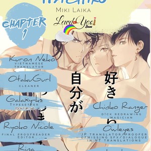 [Miki Laika] Kyouken Hachiko (update c.4-9) [Eng] {Lewd4Yaoi} – Gay Manga sex 2