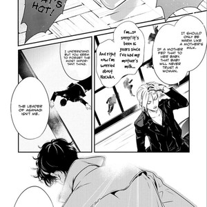 [Miki Laika] Kyouken Hachiko (update c.4-9) [Eng] {Lewd4Yaoi} – Gay Manga sex 8