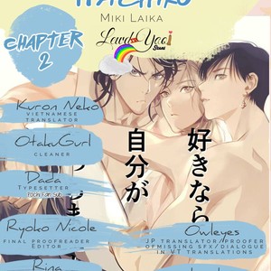 [Miki Laika] Kyouken Hachiko (update c.4-9) [Eng] {Lewd4Yaoi} – Gay Manga sex 45