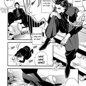 [Miki Laika] Kyouken Hachiko (update c.4-9) [Eng] {Lewd4Yaoi} – Gay Manga sex 88