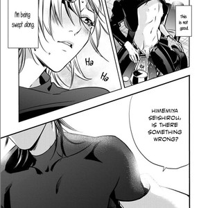 [Miki Laika] Kyouken Hachiko (update c.4-9) [Eng] {Lewd4Yaoi} – Gay Manga sex 105