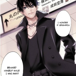 [Miki Laika] Kyouken Hachiko (update c.4-9) [Eng] {Lewd4Yaoi} – Gay Manga sex 114