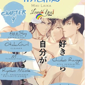 [Miki Laika] Kyouken Hachiko (update c.4-9) [Eng] {Lewd4Yaoi} – Gay Manga sex 118