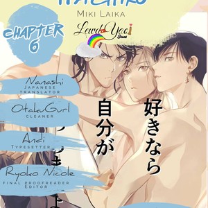 [Miki Laika] Kyouken Hachiko (update c.4-9) [Eng] {Lewd4Yaoi} – Gay Manga sex 188