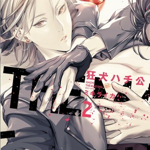 [Miki Laika] Kyouken Hachiko (update c.4-9) [Eng] {Lewd4Yaoi} – Gay Manga sex 189