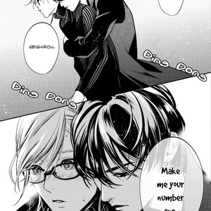 [Miki Laika] Kyouken Hachiko (update c.4-9) [Eng] {Lewd4Yaoi} – Gay Manga sex 204
