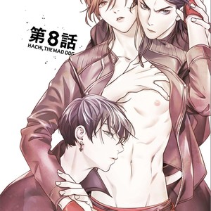 [Miki Laika] Kyouken Hachiko (update c.4-9) [Eng] {Lewd4Yaoi} – Gay Manga sex 250
