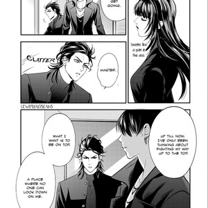 [Miki Laika] Kyouken Hachiko (update c.4-9) [Eng] {Lewd4Yaoi} – Gay Manga sex 266