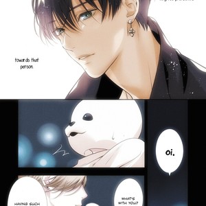 [Miki Laika] Kyouken Hachiko (update c.4-9) [Eng] {Lewd4Yaoi} – Gay Manga sex 291