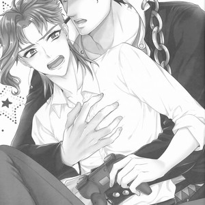 [Locus] pikopiko ? fushidara GAME OVER – JoJo dj [JP] – Gay Manga sex 2