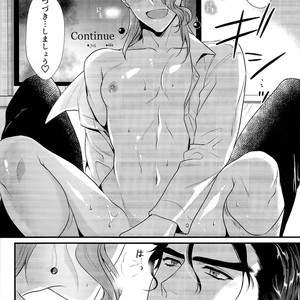 [Locus] pikopiko ? fushidara GAME OVER – JoJo dj [JP] – Gay Manga sex 31