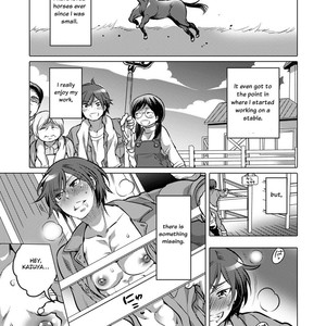 [HONEY QP (Inochi Wazuka)] Ouma-san to Ichaicha [Eng] – Gay Manga sex 2