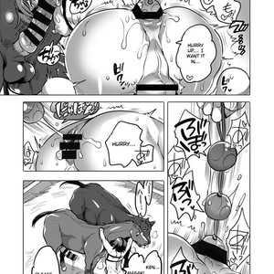 [HONEY QP (Inochi Wazuka)] Ouma-san to Ichaicha [Eng] – Gay Manga sex 18