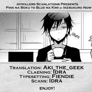 Gay Manga - [Ikebukuro Now (Norikuro)] Durarara!! dj – Pink na Boku to Blue na Kimi [Eng] – Gay Manga