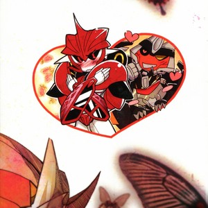 [Kino Tsukimi] Red Game Chou MM Bekkan – Transformers dj [JP] – Gay Manga sex 50