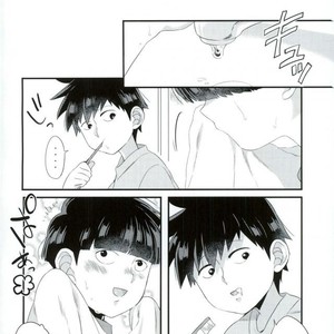 [P-ha (Kitochinman)] EkuMob – Mob Psycho 100 dj [JP] – Gay Manga sex 33