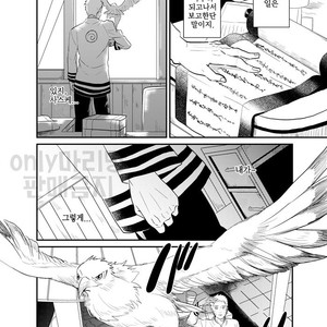 [Acairo] mamorubeki mono – Naruto dj [kr] – Gay Manga sex 7