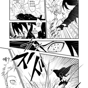 [Acairo] mamorubeki mono – Naruto dj [kr] – Gay Manga sex 16