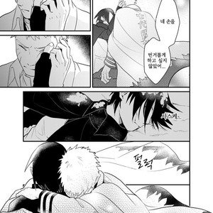 [Acairo] mamorubeki mono – Naruto dj [kr] – Gay Manga sex 44