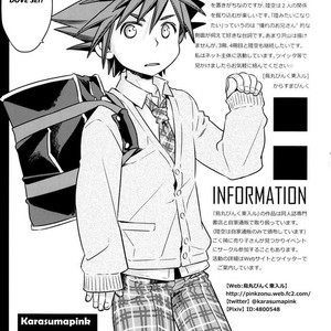 [Karasuma Pink] Kingdom Hearts dj – Dove guardi (Doko miten no) [It] – Gay Manga sex 20