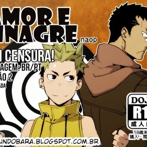 [Naop] Amor & Vinagre – 1# [Portuguese] – Gay Manga thumbnail 001